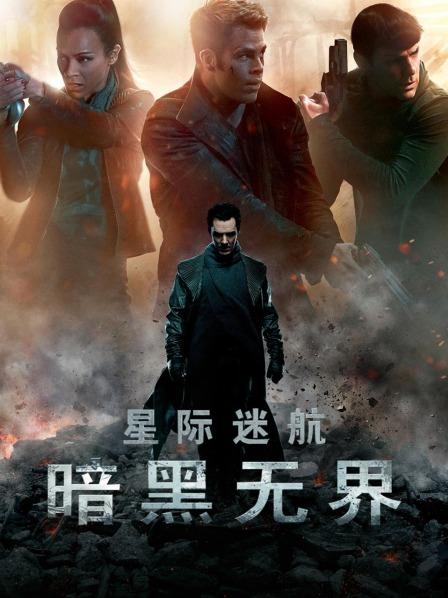 无水印最新换装女神『蜜丝女王』2019霸气首登场 丰臀细腰揉骚奶 浪穴饥渴静待后入 原版私拍